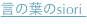 shapeimage_2_link_3